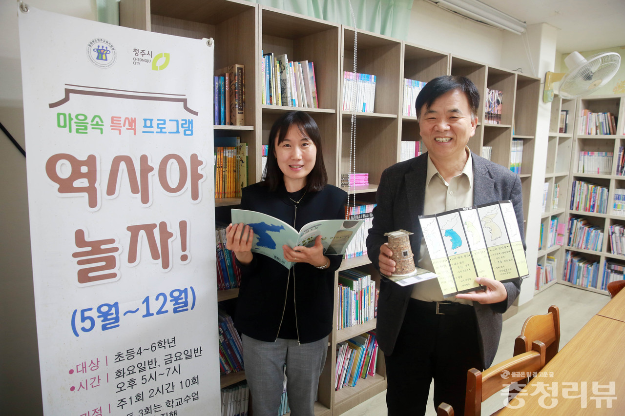 (왼쪽부터) 박영미, 김정호 /육성준 기자