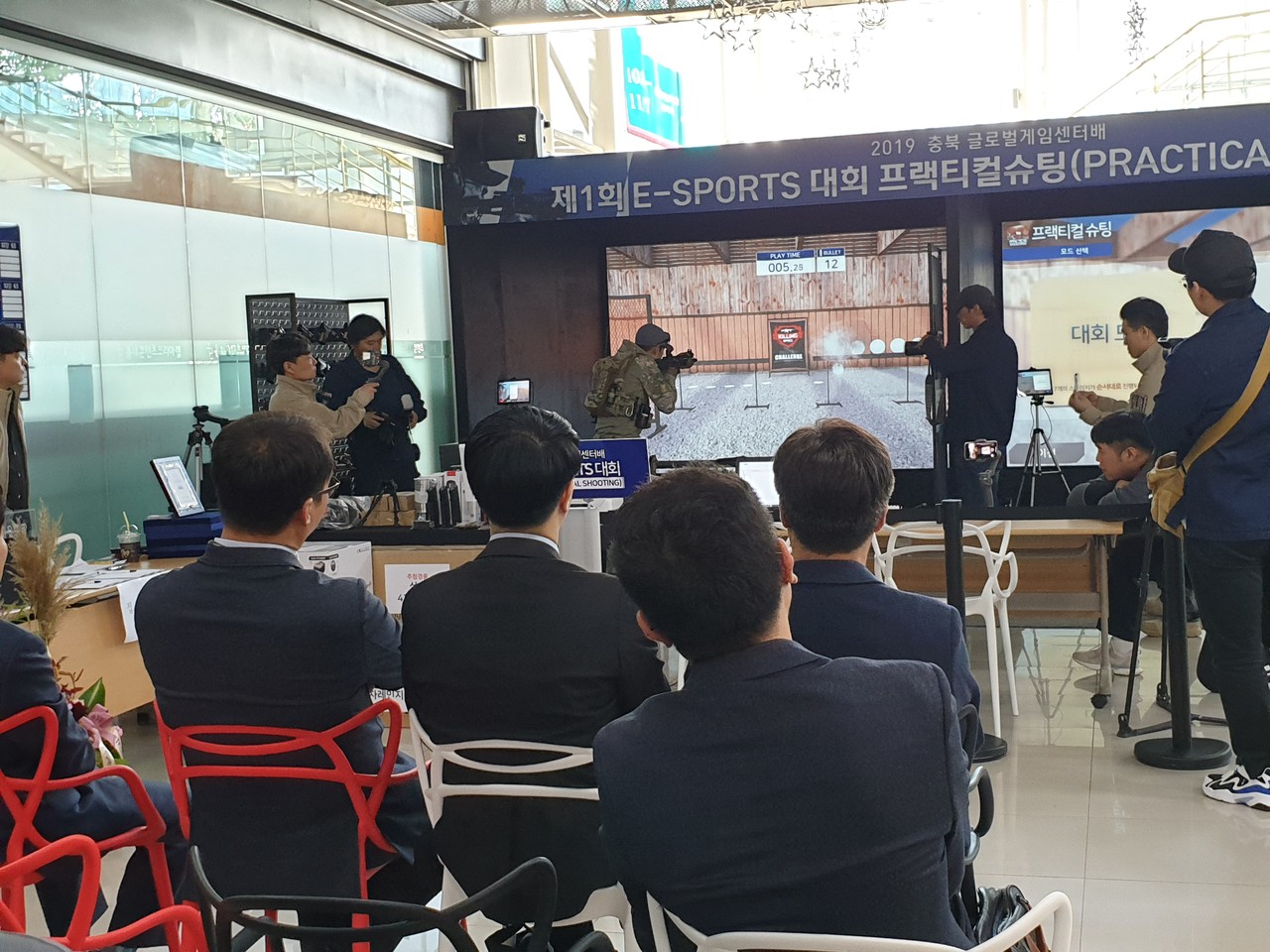 청주문화산업진흥재단은 지난 1~2일 처음으로 충북글로벌게임센터 컨퍼런스와 E-스포츠대회를 열었다.