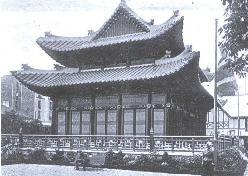 1900년 파리 만국박람회의 한국관