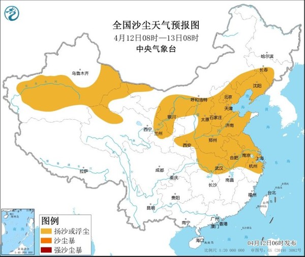 중국 중앙기상대의 4월 12일 오전부터 하루 동안의 황사 예측보고. 한국의 서쪽인 허베이, 산둥, 랴오닝 등이 전체적으로 황사 대에 들어있다. 이 황사는 하루, 이틀 후에 한국에 영향을 준다. 자료=중국 중앙기상대