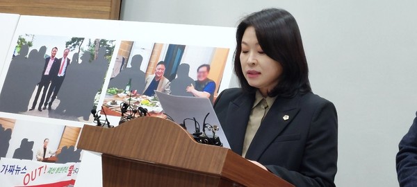 11월 29일 도지사 측근 테러 사주 의혹과 관련 기자회견 중인 박진희 의원