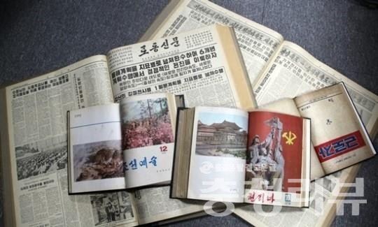 ‘2019 대한민국독서대전’에서 선보이는 ‘선을 넘어온 북의 책’