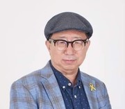김태경 미트마케터
