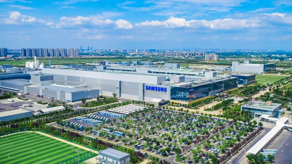 삼성전자는 중국 시안과 쑤저우에 반도체공장을 건설했다. 사진=조창완