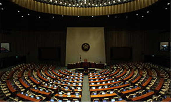 대한민국 국회의사당